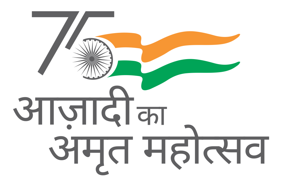 Aazadi 75 png